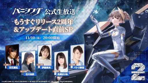 ꡼ No.001Υͥ / ֥ѥ˥󥰡쥤쥤ס2ǯ&åץǡľɤ1110ۿ