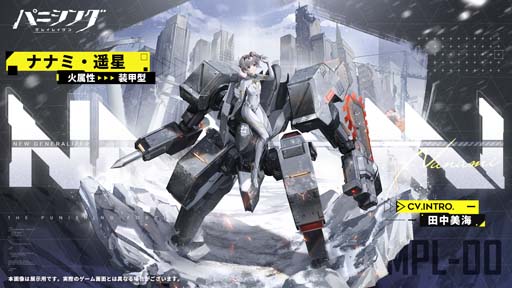 ꡼ No.002 | ֥ѥ˥󥰡쥤쥤סԿϡɳS饹ѵ ʥʥߡо