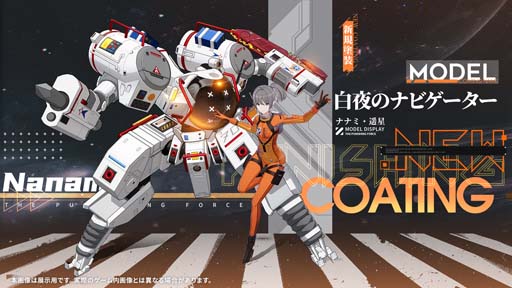 ꡼ No.003 | ֥ѥ˥󥰡쥤쥤סԿϡɳS饹ѵ ʥʥߡо