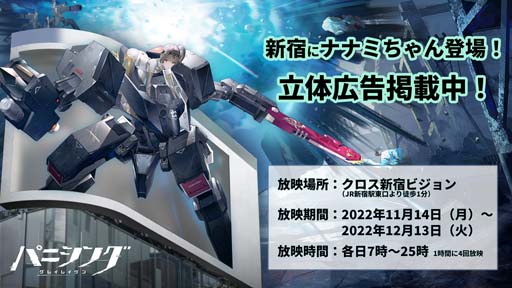 ꡼ No.004 | ֥ѥ˥󥰡쥤쥤סԿϡɳS饹ѵ ʥʥߡо