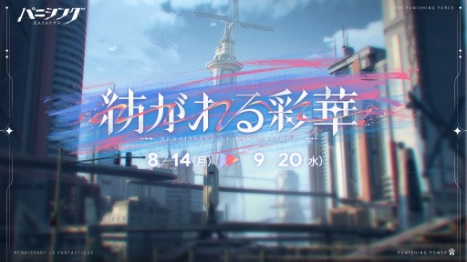 ꡼ No.001Υͥ / S饹ѵΡ֥顦ڡ׻3DRPG֥ѥ˥󥰡쥤쥤פ緿åץǡȡ¤̲ڡס