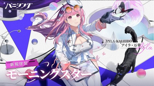 ꡼ No.003Υͥ / S饹ѵΡ֥顦ڡ׻3DRPG֥ѥ˥󥰡쥤쥤פ緿åץǡȡ¤̲ڡס