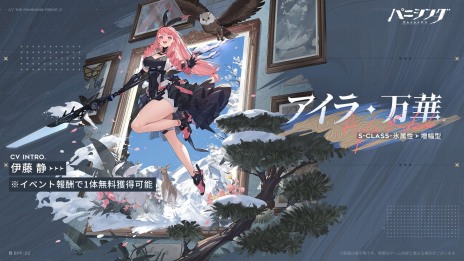 ꡼ No.005Υͥ / S饹ѵΡ֥顦ڡ׻3DRPG֥ѥ˥󥰡쥤쥤פ緿åץǡȡ¤̲ڡס