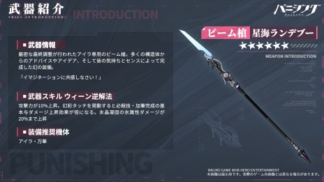 ꡼ No.006Υͥ / S饹ѵΡ֥顦ڡ׻3DRPG֥ѥ˥󥰡쥤쥤פ緿åץǡȡ¤̲ڡס