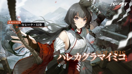 ꡼ No.009Υͥ / S饹ѵΡ֥顦ڡ׻3DRPG֥ѥ˥󥰡쥤쥤פ緿åץǡȡ¤̲ڡס