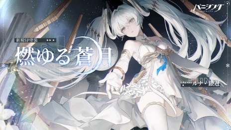 ꡼ No.010Υͥ / S饹ѵΡ֥顦ڡ׻3DRPG֥ѥ˥󥰡쥤쥤פ緿åץǡȡ¤̲ڡס