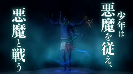 画像ギャラリー No.006のサムネイル画像 / Switchに「真・女神転生III」が登場。「真・女神転生III NOCTURNE HD REMASTER」が2020年10月29日に発売決定