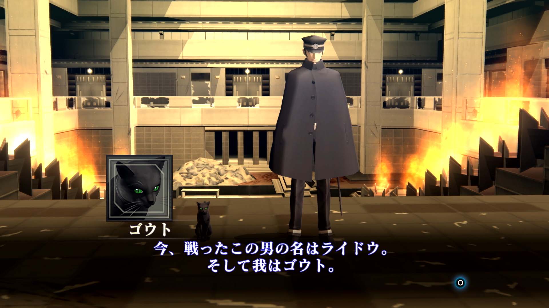 画像集 No.012 / 「真・女神転生III NOCTURNE HD REMASTER」,Switch版