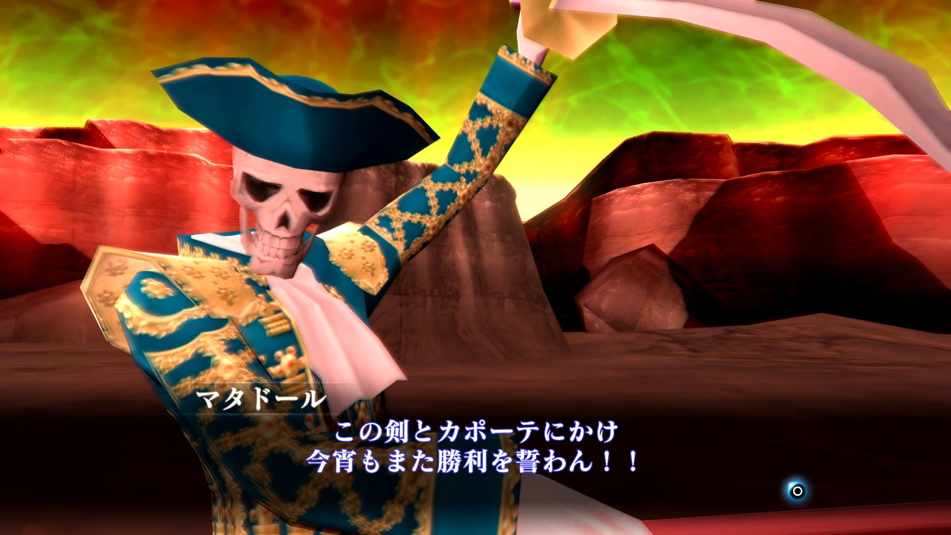 画像集 028 真 女神転生iii Nocturne Hd Remaster の 魔人合体 システムの
