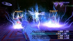 ꡼ No.005 | ֿžIII NOCTURNE HD REMASTERץǤͽ