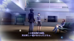 ꡼ No.001 | ֿžIII NOCTURNE HD REMASTERפPV2Ƥ⳦ȥ祦˼ץ饯ãȳե饤ɥ