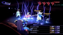 ꡼ No.006 | ֿžIII NOCTURNE HD REMASTERפPV2Ƥ⳦ȥ祦˼ץ饯ãȳե饤ɥ