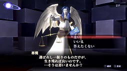 ꡼ No.002Υͥ / ֿžIII NOCTURNE HD REMASTERפо줹륭饯䡤줾줬Ǥǰʥȥˤξ󤬸