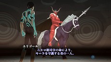 ꡼ No.011Υͥ / ֿžIII NOCTURNE HD REMASTERפо줹륭饯䡤줾줬Ǥǰʥȥˤξ󤬸