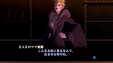 ꡼ No.025Υͥ / ֿžIII NOCTURNE HD REMASTERפо줹륭饯䡤줾줬Ǥǰʥȥˤξ󤬸