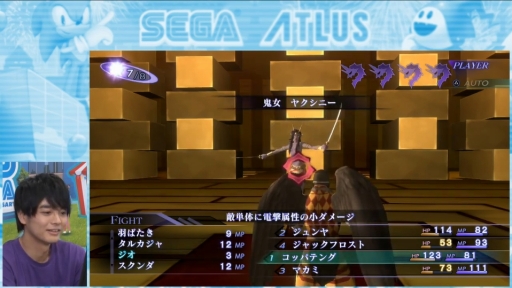 ꡼ No.007Υͥ / TGS 2020ϱڽ蘆󤬡ֿžIII NOCTURNE HD REMASTERפΥХȥĩȥ饹TVȡTGS衤ܤƥ󡪡פݡ