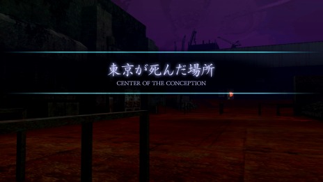 ꡼ No.008Υͥ / ֿžIII NOCTURNE HD REMASTERפɲDLCξ󤬸äܥȺǤɸδ֡פо