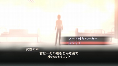 ꡼ No.017Υͥ / ֿžIII NOCTURNE HD REMASTERפɲDLCξ󤬸äܥȺǤɸδ֡פо