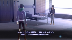 ꡼ No.001Υͥ / žIII -NOCTURNEĤ衽ȽƤΥᥬƥɤˤ⥪ʡֿžIII NOCTURNE HD REMASTERפ򡤥꡼ʤ̥ϤȤȤ˾Ҳ