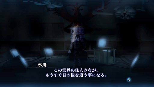 ꡼ No.003Υͥ / žIII -NOCTURNEĤ衽ȽƤΥᥬƥɤˤ⥪ʡֿžIII NOCTURNE HD REMASTERפ򡤥꡼ʤ̥ϤȤȤ˾Ҳ