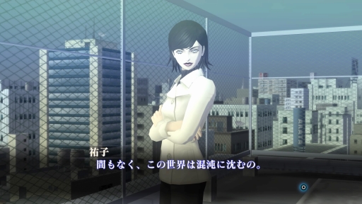 ꡼ No.005Υͥ / žIII -NOCTURNEĤ衽ȽƤΥᥬƥɤˤ⥪ʡֿžIII NOCTURNE HD REMASTERפ򡤥꡼ʤ̥ϤȤȤ˾Ҳ