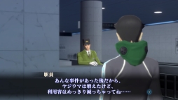 ꡼ No.007Υͥ / žIII -NOCTURNEĤ衽ȽƤΥᥬƥɤˤ⥪ʡֿžIII NOCTURNE HD REMASTERפ򡤥꡼ʤ̥ϤȤȤ˾Ҳ