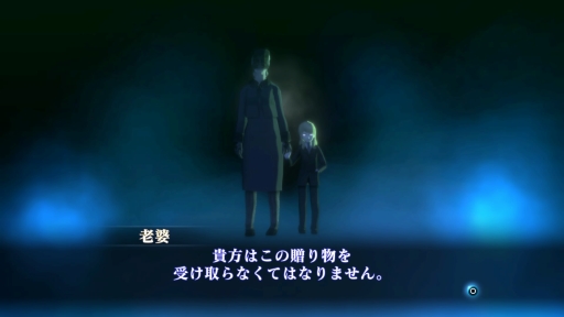 ꡼ No.013Υͥ / žIII -NOCTURNEĤ衽ȽƤΥᥬƥɤˤ⥪ʡֿžIII NOCTURNE HD REMASTERפ򡤥꡼ʤ̥ϤȤȤ˾Ҳ