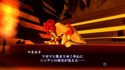 ꡼ No.026Υͥ / žIII -NOCTURNEĤ衽ȽƤΥᥬƥɤˤ⥪ʡֿžIII NOCTURNE HD REMASTERפ򡤥꡼ʤ̥ϤȤȤ˾Ҳ