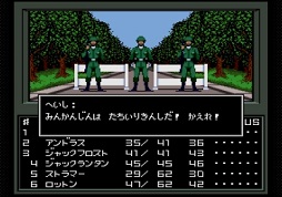 ꡼ No.041Υͥ / žIII -NOCTURNEĤ衽ȽƤΥᥬƥɤˤ⥪ʡֿžIII NOCTURNE HD REMASTERפ򡤥꡼ʤ̥ϤȤȤ˾Ҳ