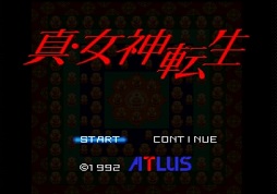 ꡼ No.042Υͥ / žIII -NOCTURNEĤ衽ȽƤΥᥬƥɤˤ⥪ʡֿžIII NOCTURNE HD REMASTERפ򡤥꡼ʤ̥ϤȤȤ˾Ҳ