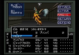 ꡼ No.043Υͥ / žIII -NOCTURNEĤ衽ȽƤΥᥬƥɤˤ⥪ʡֿžIII NOCTURNE HD REMASTERפ򡤥꡼ʤ̥ϤȤȤ˾Ҳ