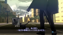 ꡼ No.048Υͥ / žIII -NOCTURNEĤ衽ȽƤΥᥬƥɤˤ⥪ʡֿžIII NOCTURNE HD REMASTERפ򡤥꡼ʤ̥ϤȤȤ˾Ҳ