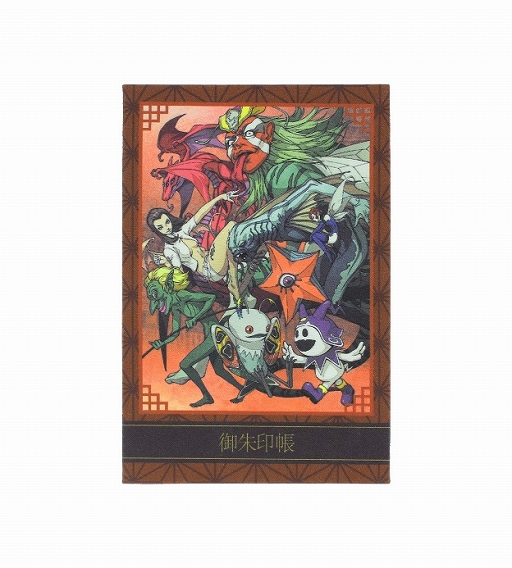 ꡼ No.020 | ֿžץ꡼ʣС֥륹󡤥ȥ졼ǥ󥰥ߥ˥ե奢μ