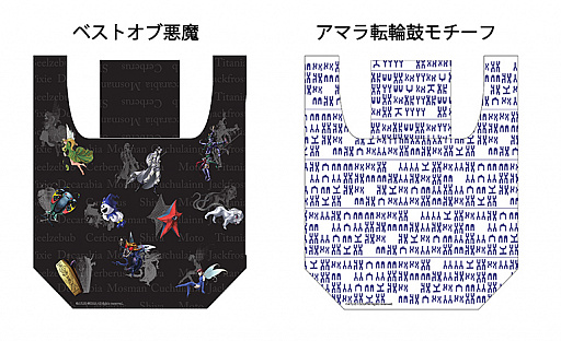 ꡼ No.003 | ֿžIII NOCTURNE HD REMASTERס᥿饤Ȥ䥨Хåʤɥޡꥰåо