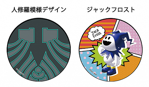 ꡼ No.005 | ֿžIII NOCTURNE HD REMASTERס᥿饤Ȥ䥨Хåʤɥޡꥰåо