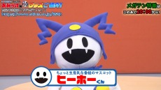 ꡼ No.021 | ȥ饹35ǯǰåߥȤ䳫ϡ尡󤬽б餹륰åҲ