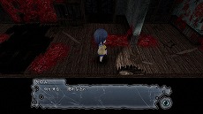 画像ギャラリー No.007のサムネイル画像 / Switch版「コープスパーティー BLOOD DRIVE」が8月6日に発売決定。33%オフ価格で購入できる,あらかじめダウンロードもスタート