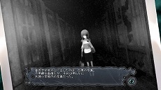 画像ギャラリー No.008のサムネイル画像 / Switch版「コープスパーティー BLOOD DRIVE」が8月6日に発売決定。33%オフ価格で購入できる,あらかじめダウンロードもスタート