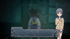 画像ギャラリー No.009のサムネイル画像 / Switch版「コープスパーティー BLOOD DRIVE」が8月6日に発売決定。33%オフ価格で購入できる,あらかじめダウンロードもスタート