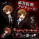 ꡼ No.006 | Switchǡ֥ץѡƥ BLOOD DRIVEפȯ䡣 ᤬ƽꥸʥ륰åLINEפ⥹