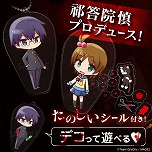 ꡼ No.010 | Switchǡ֥ץѡƥ BLOOD DRIVEפȯ䡣 ᤬ƽꥸʥ륰åLINEפ⥹