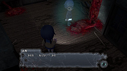 ꡼ No.002 | ץѡƥ BLOOD DRIVE