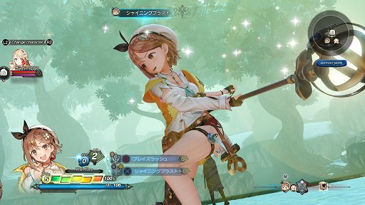 ライザのアトリエ2~失われた伝承と秘密の妖精~」では,夏の青春を