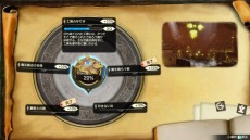 ꡼ No.017 | PCǡ֥饤Υȥꥨ2 줿̩פSteamۿϡȥå׸GSܥåȡɤȯ