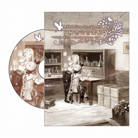 ꡼ No.027 | PCǡ֥饤Υȥꥨ2 줿̩פSteamۿϡȥå׸GSܥåȡɤȯ