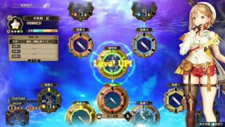 ꡼ No.031 | PCǡ֥饤Υȥꥨ2 줿̩פSteamۿϡȥå׸GSܥåȡɤȯ