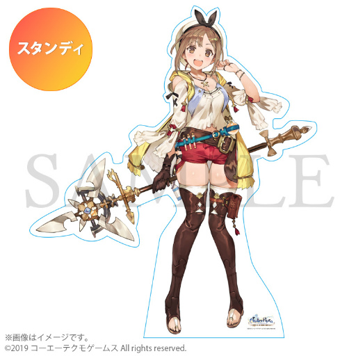 ꡼ No.002 | ֥饤Υȥꥨץ꡼ѥͥȥ륹ƥåͽճ