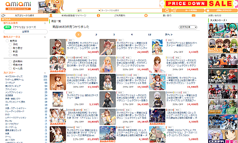 ꡼ No.020 | 饤Υե奢KT model+ɥ֥ɤо졣̿Design COCOǡ2025ǯ5ȯͽ