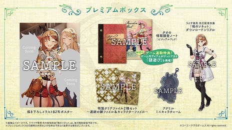 ꡼ No.024 | ֥饤Υȥꥨ2׸Ȥץڥࡼӡ250ߤΥ饤ե奢ײư