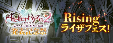 ꡼ No.030Υͥ / ֥饤Υȥꥨ2׸Ȥץڥࡼӡ250ߤΥ饤ե奢ײư